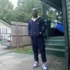 jamesking757
